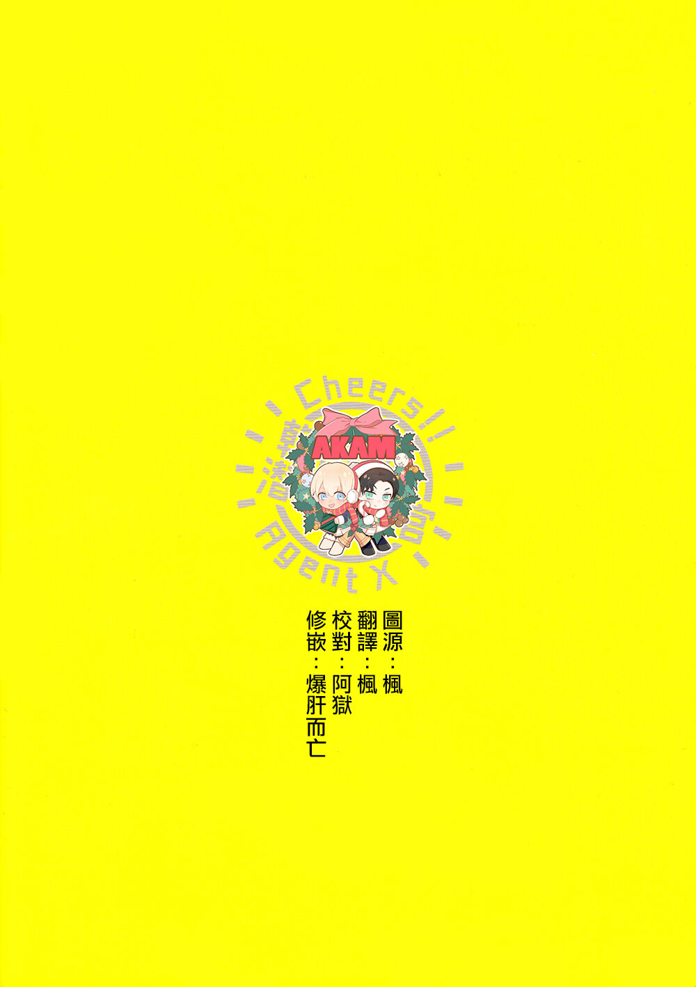 試讀預覽 2