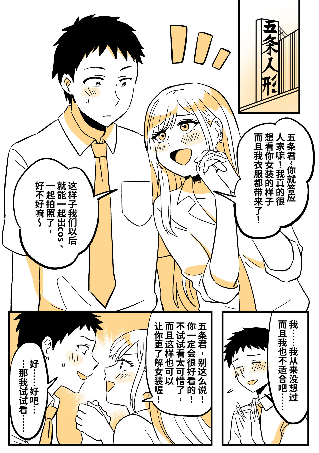 試讀預覽 6