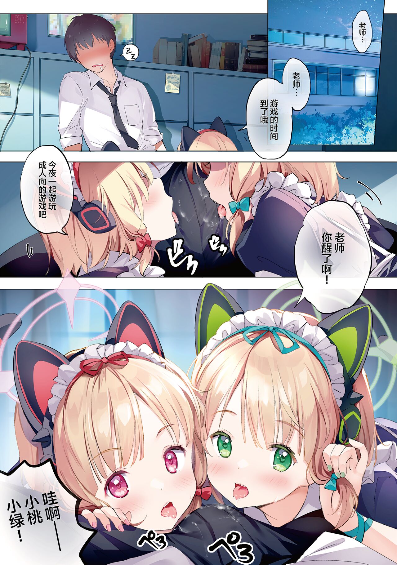 试读预览 5