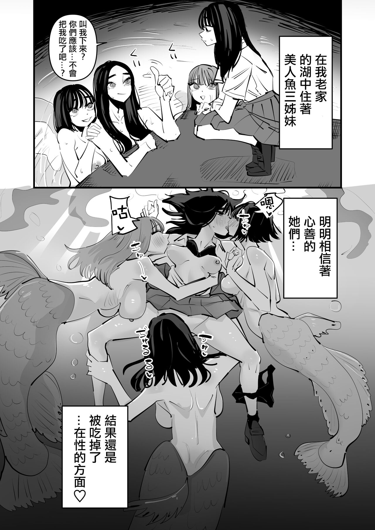试读预览 2