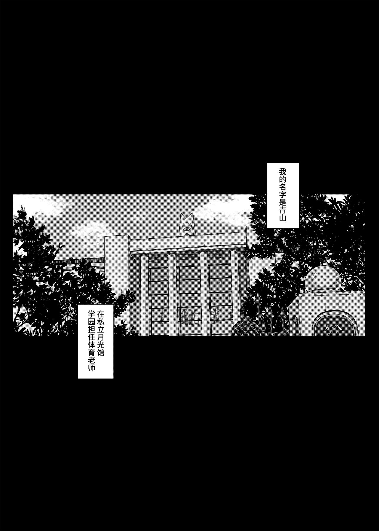 试读预览 3