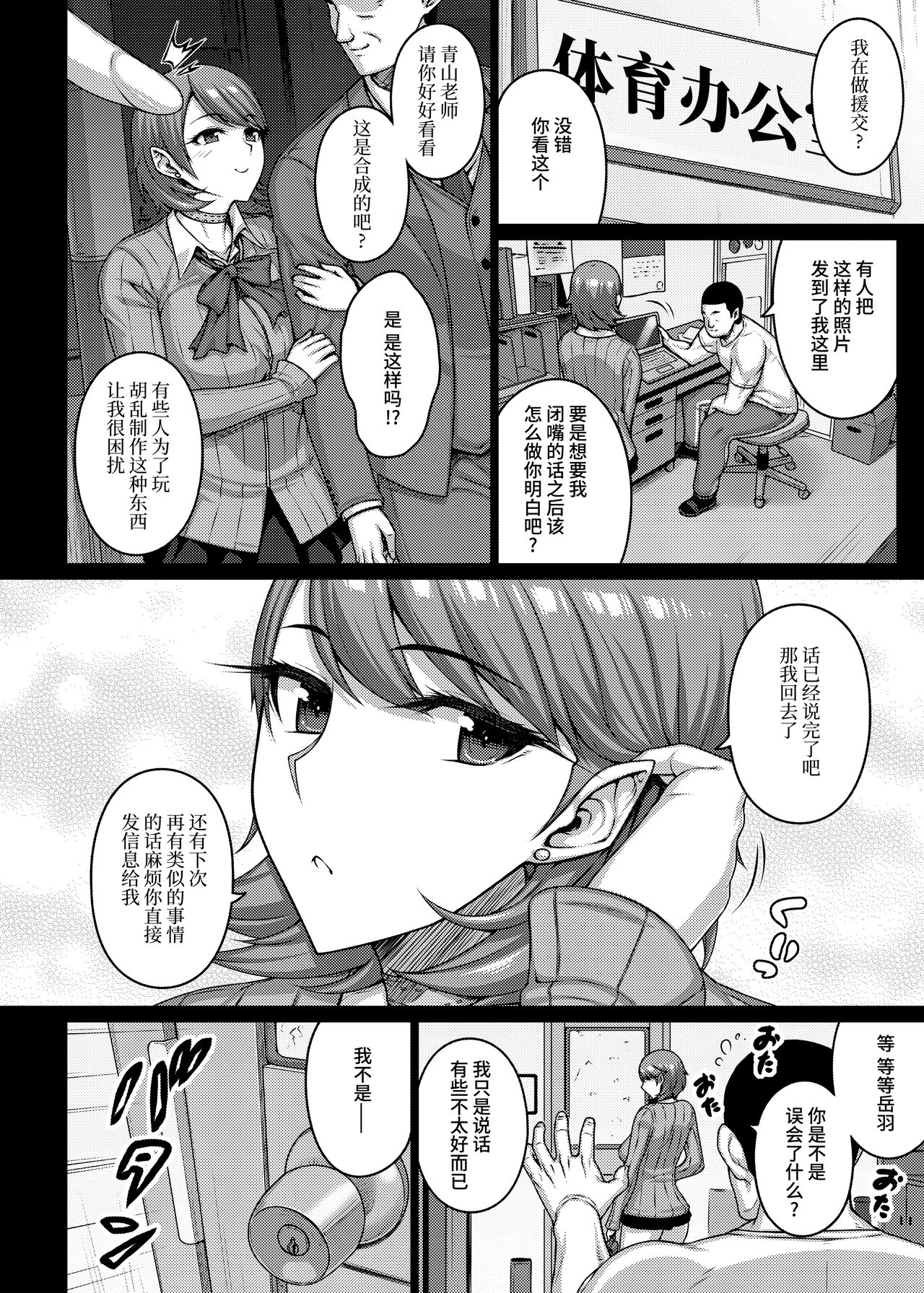 试读预览 5