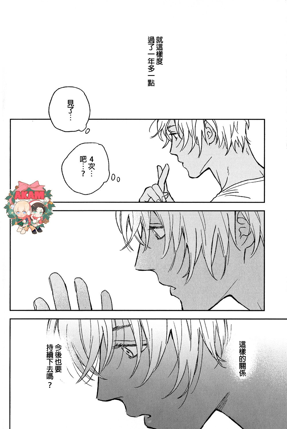 试读预览 6