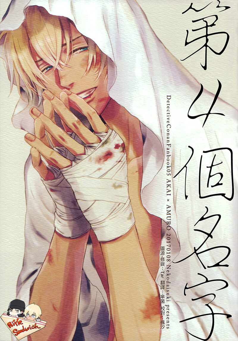Preview 1