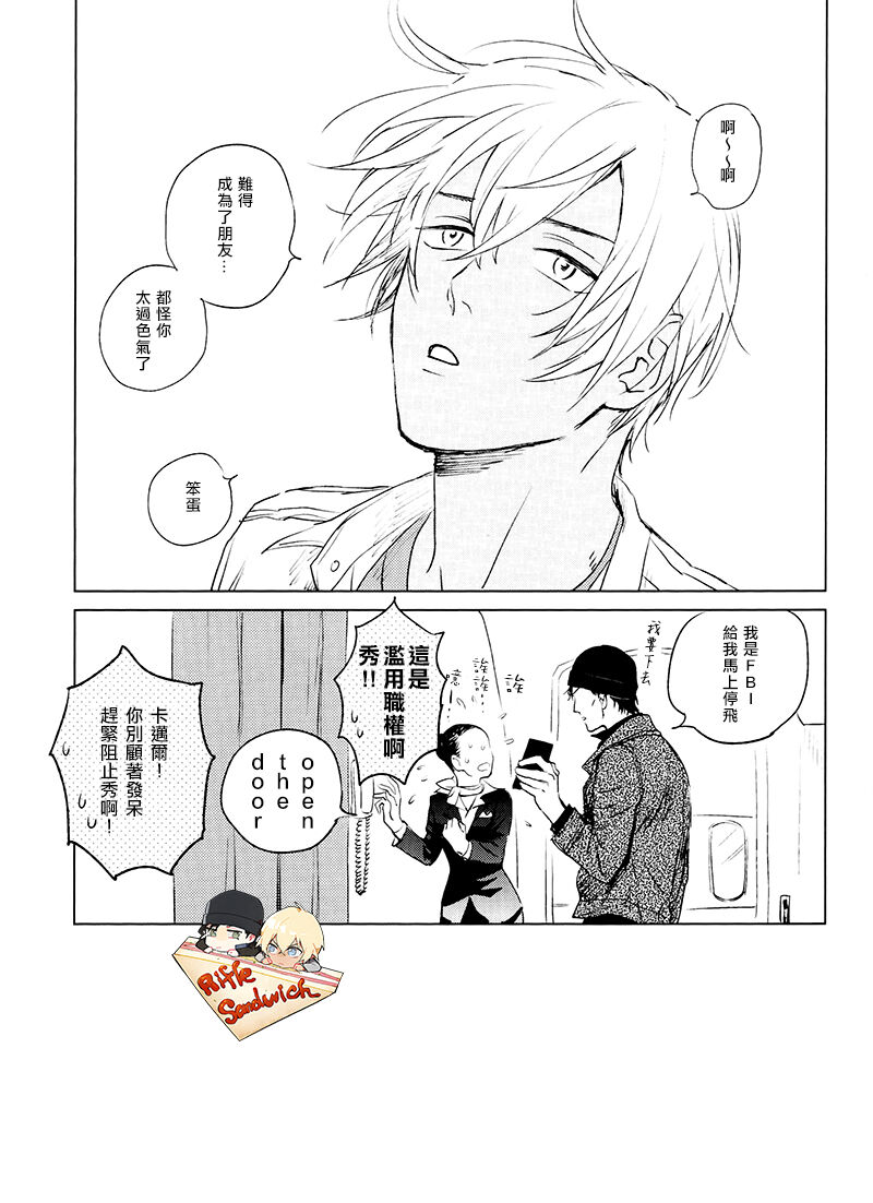 試讀預覽 6