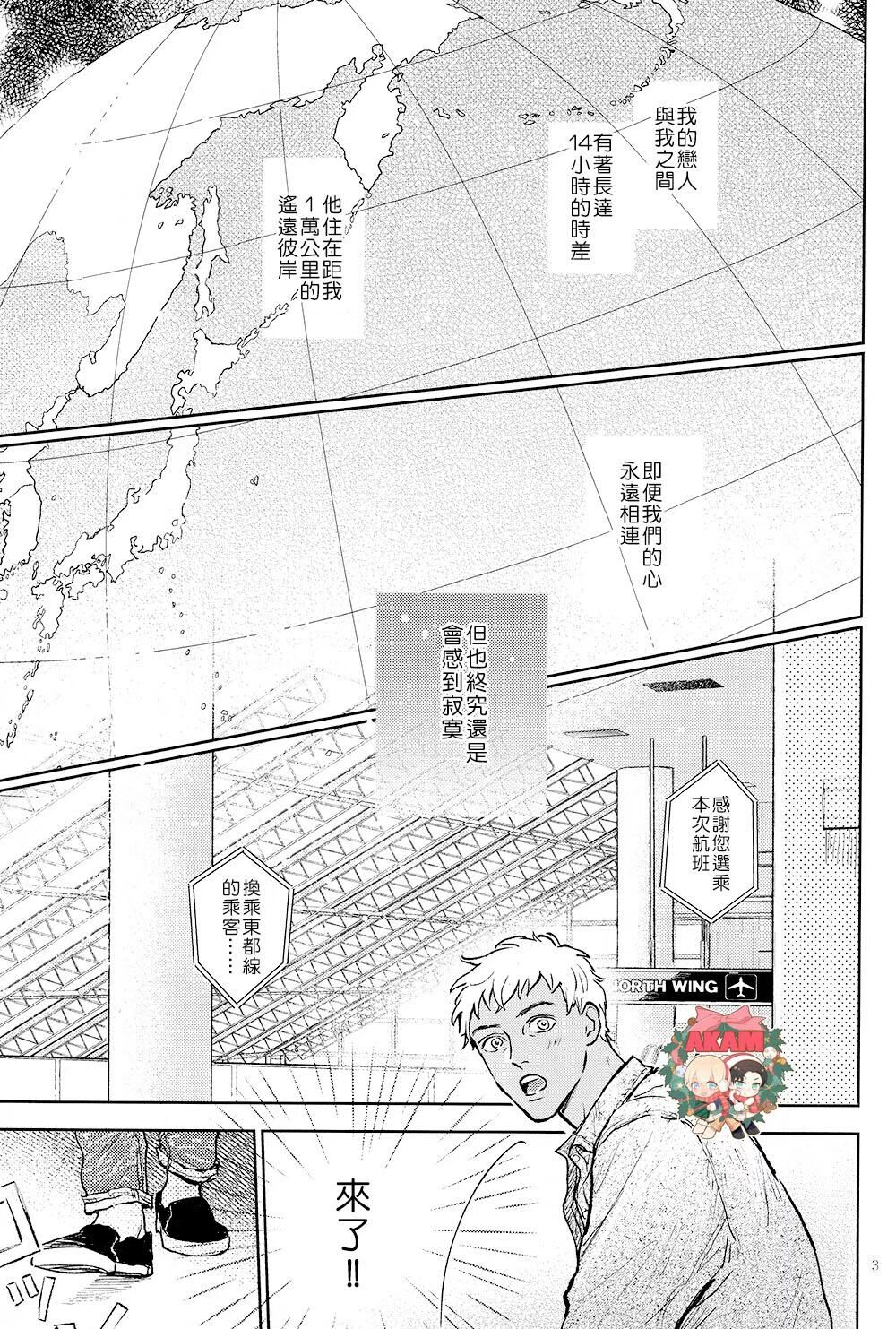 Preview 2