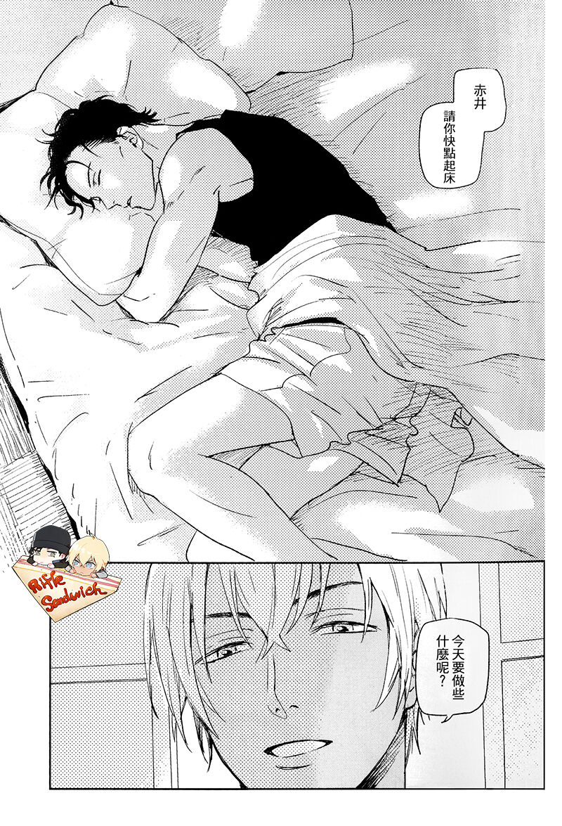 試讀預覽 3