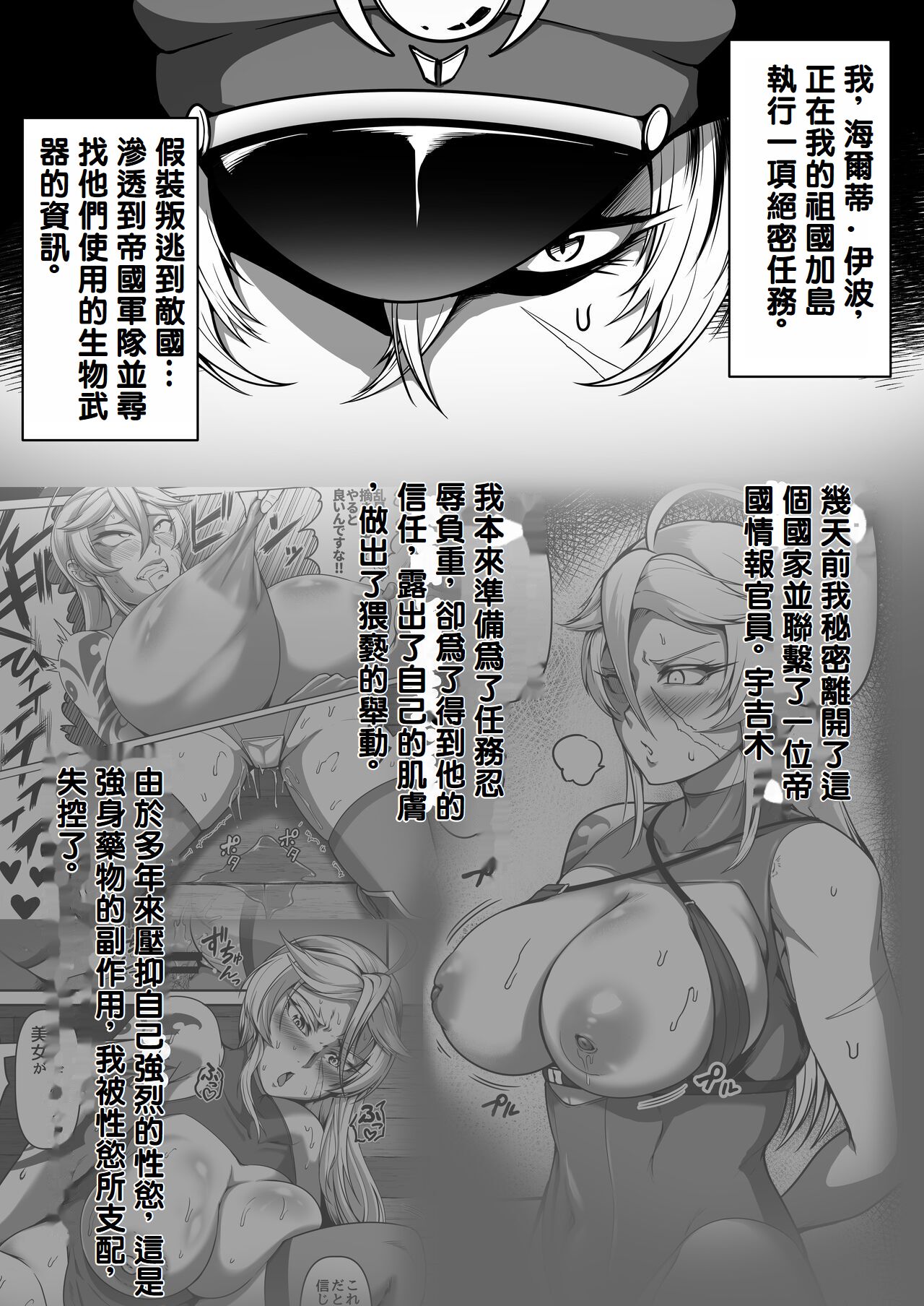 試讀預覽 5