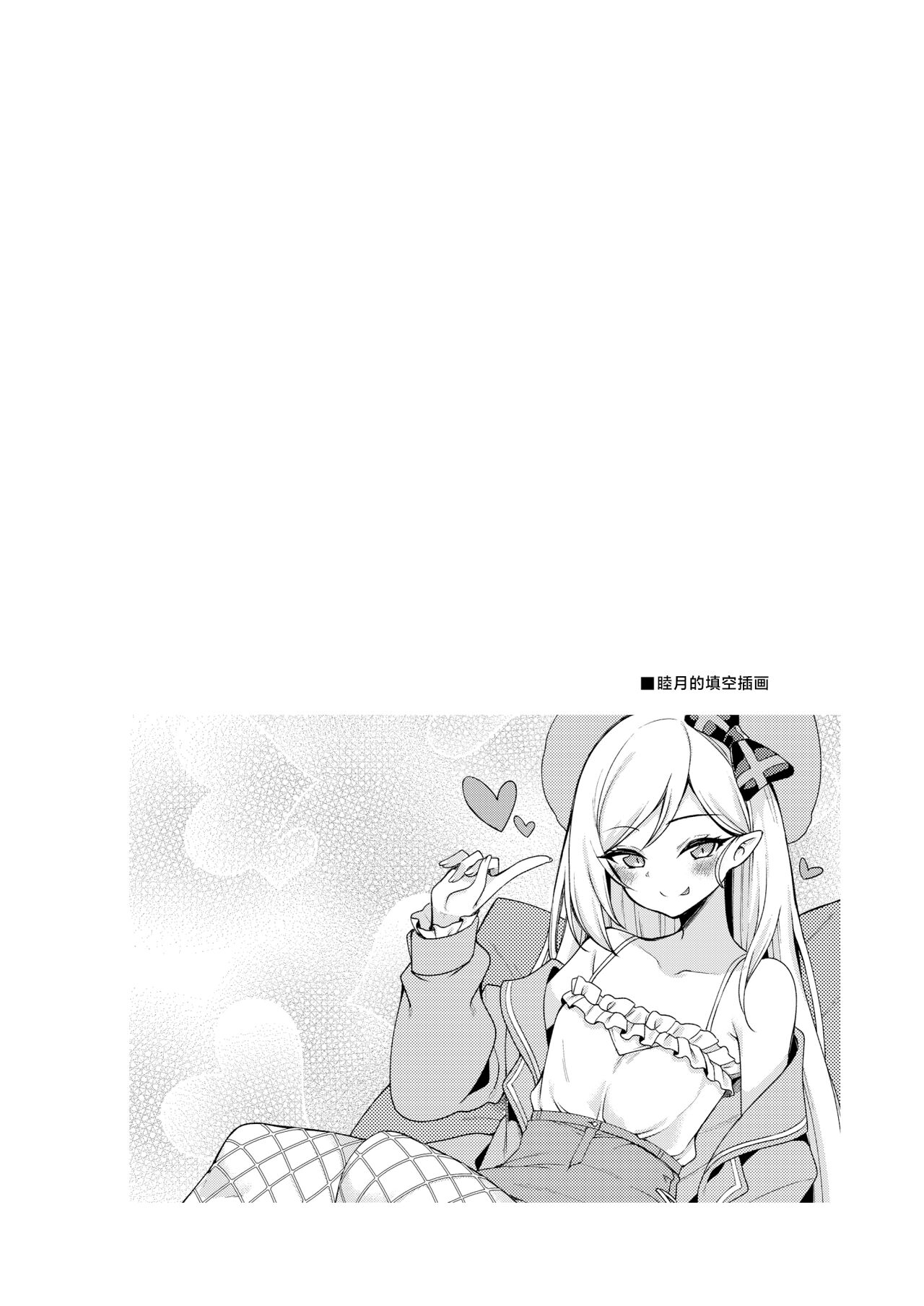試讀預覽 4