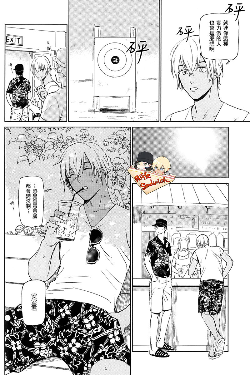 試讀預覽 6