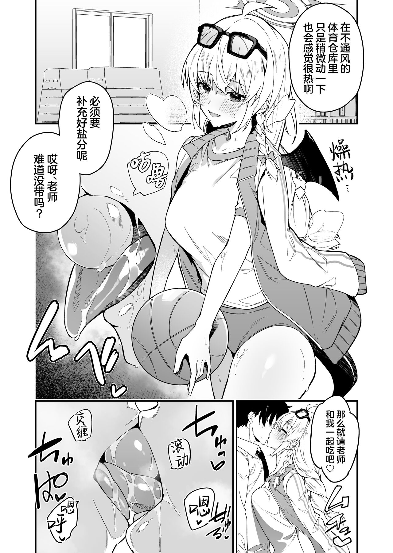 试读预览 2