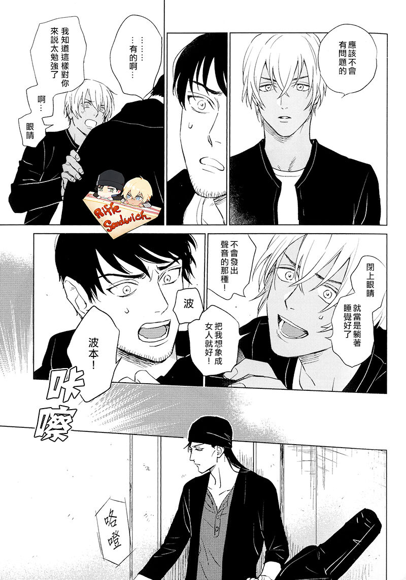 試讀預覽 4