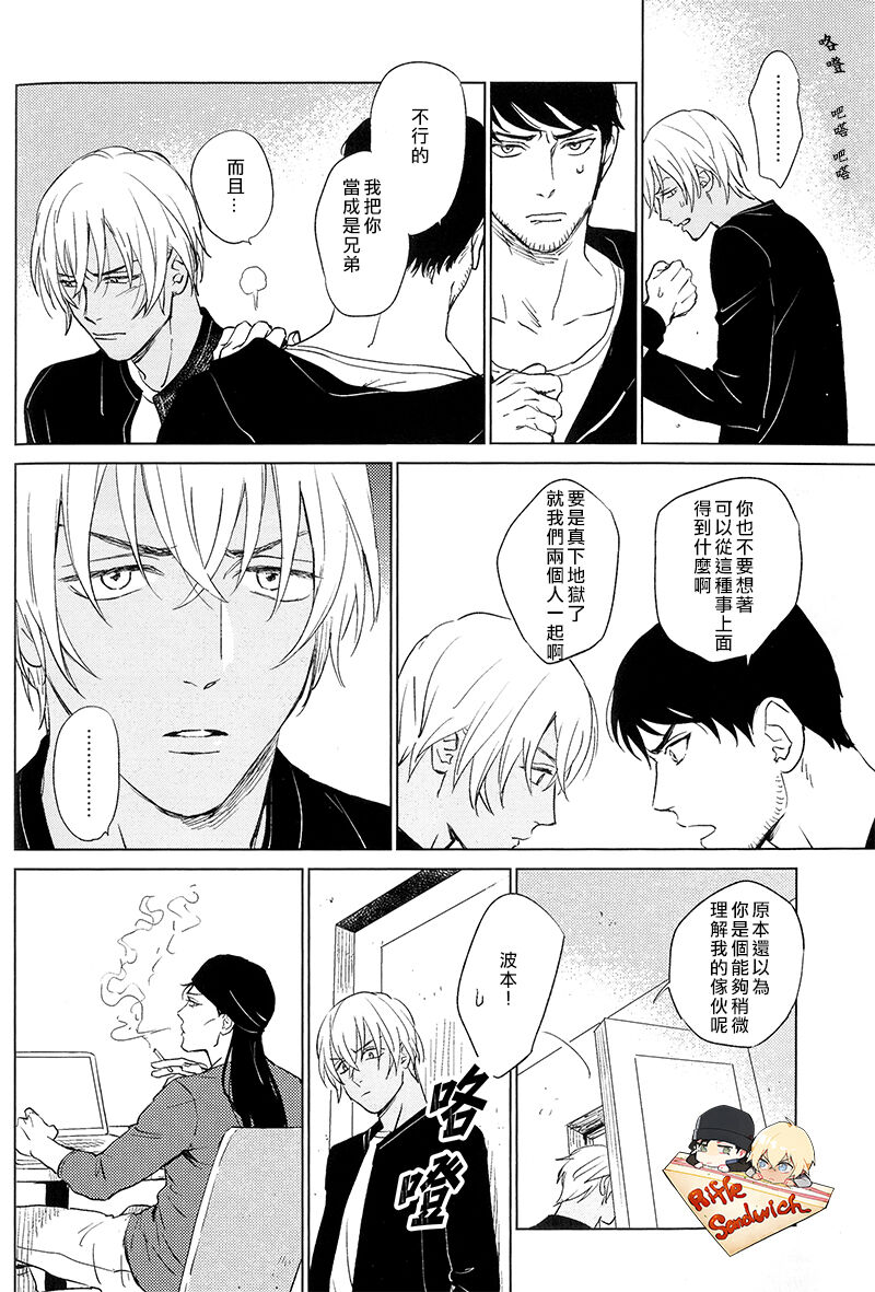 試讀預覽 5