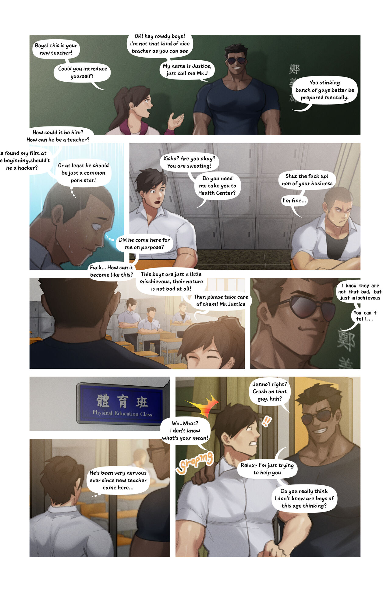 试读预览 2