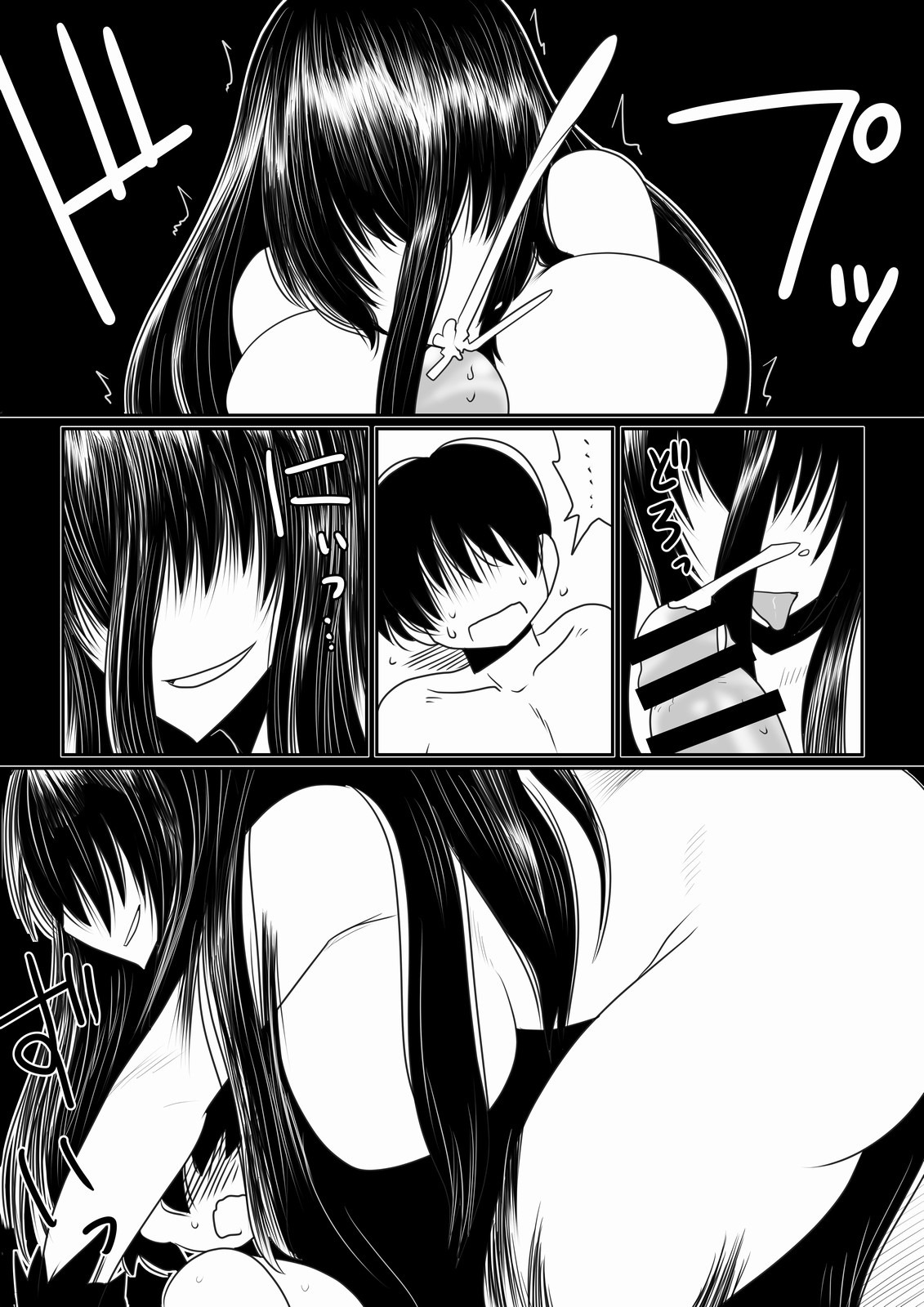 試讀預覽 6