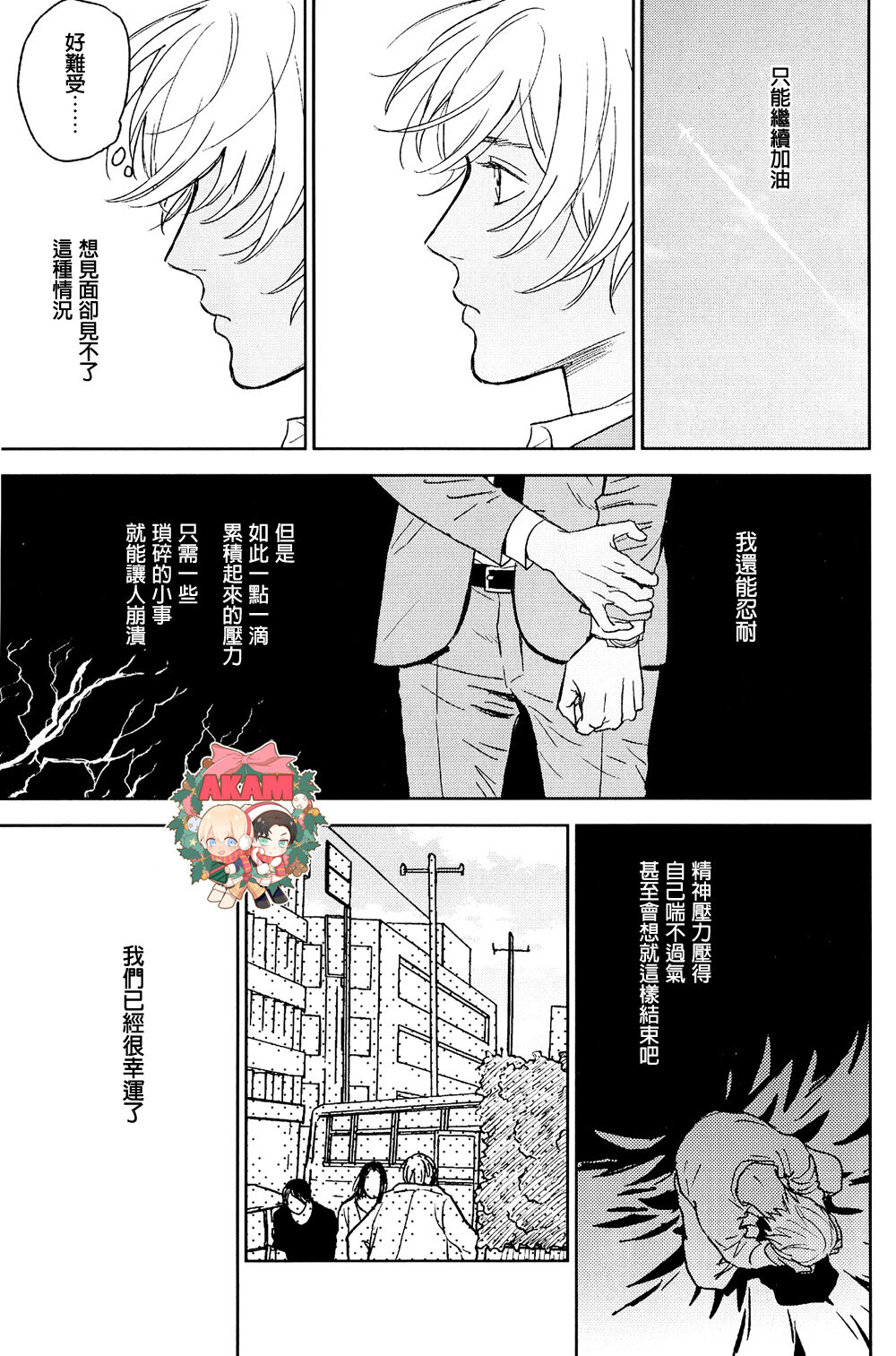 試讀預覽 3
