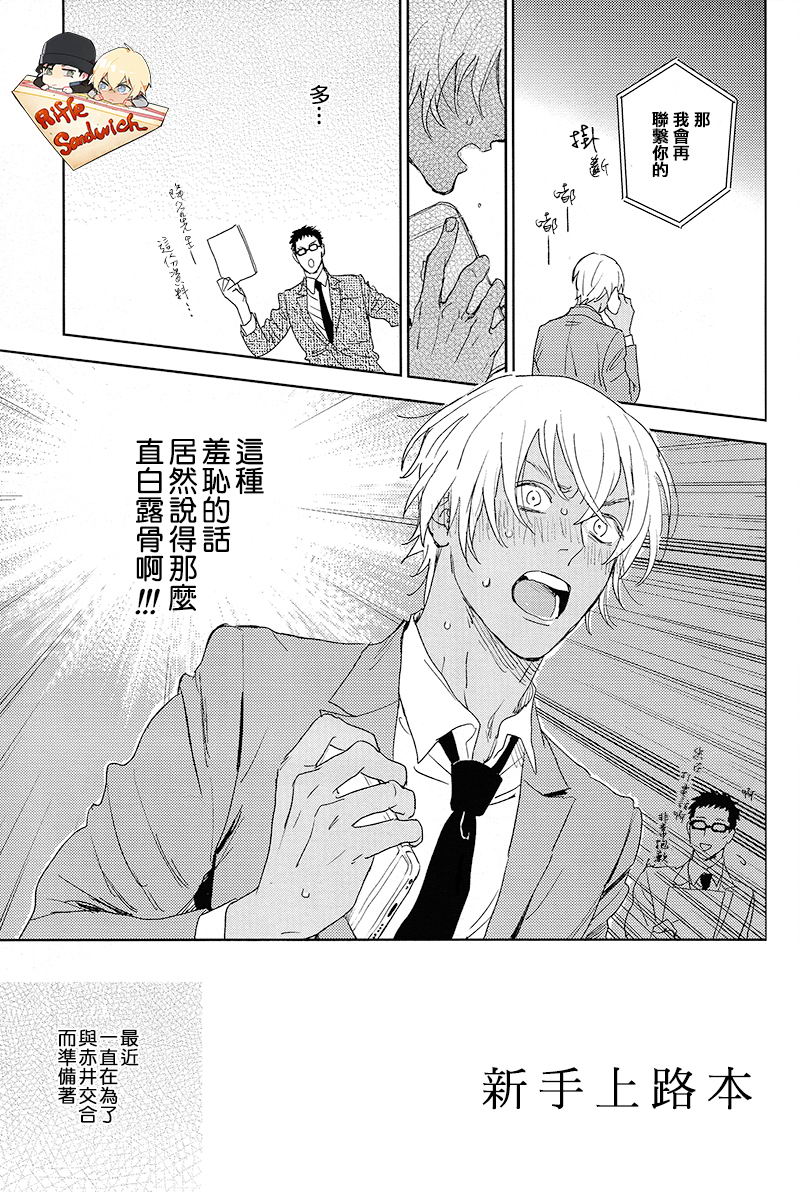 試讀預覽 4