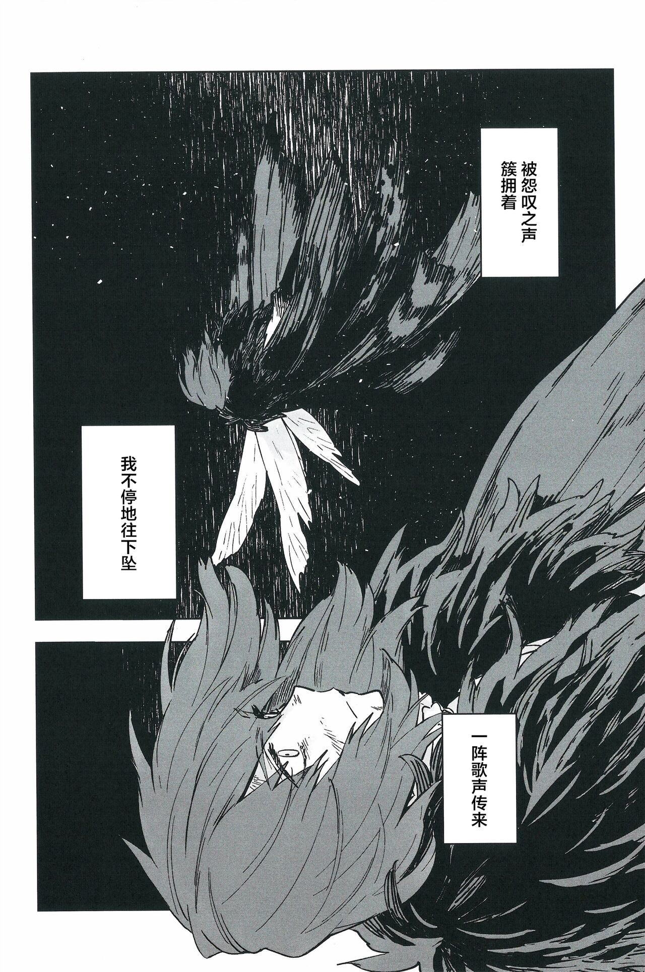 試讀預覽 5