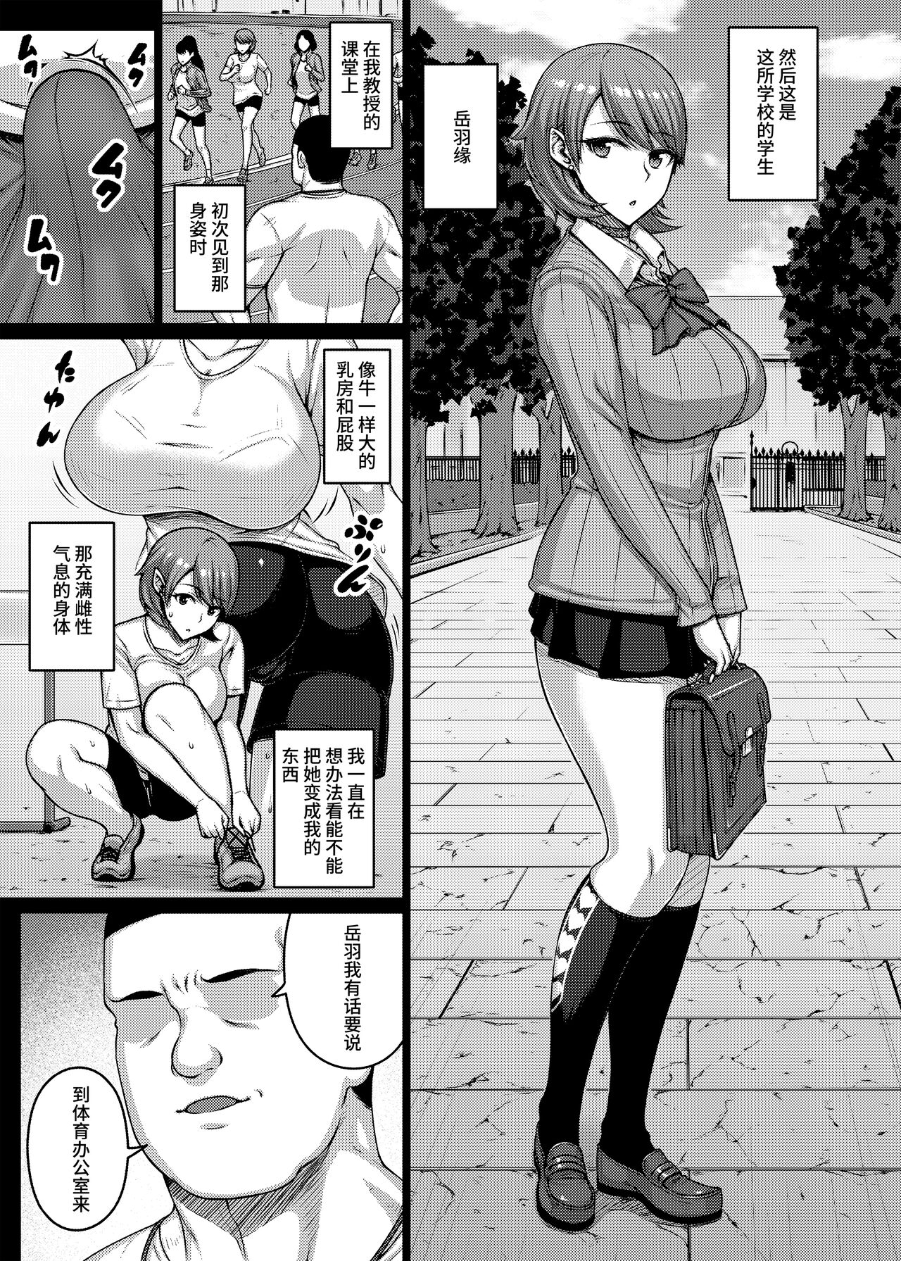 试读预览 4