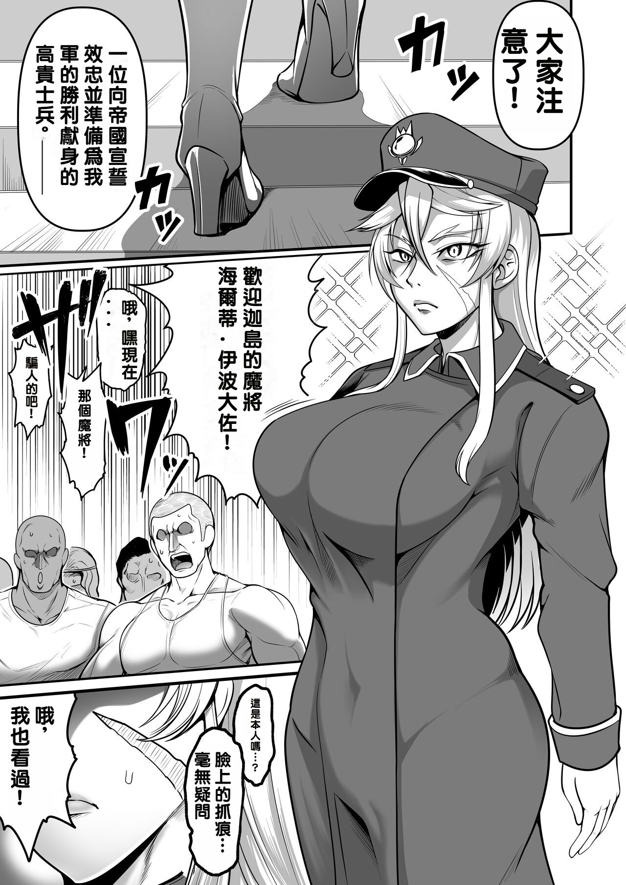試讀預覽 4