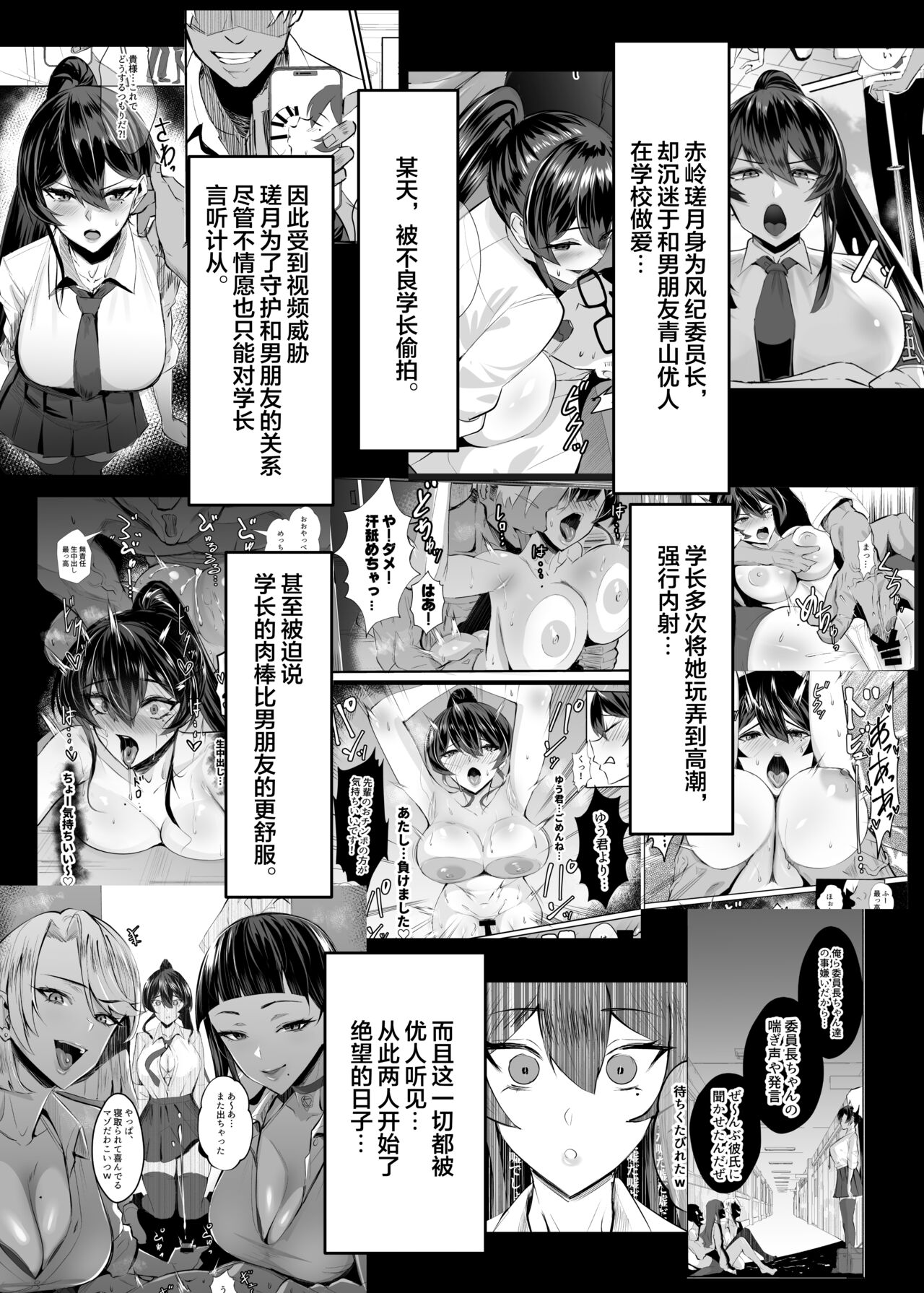 试读预览 3