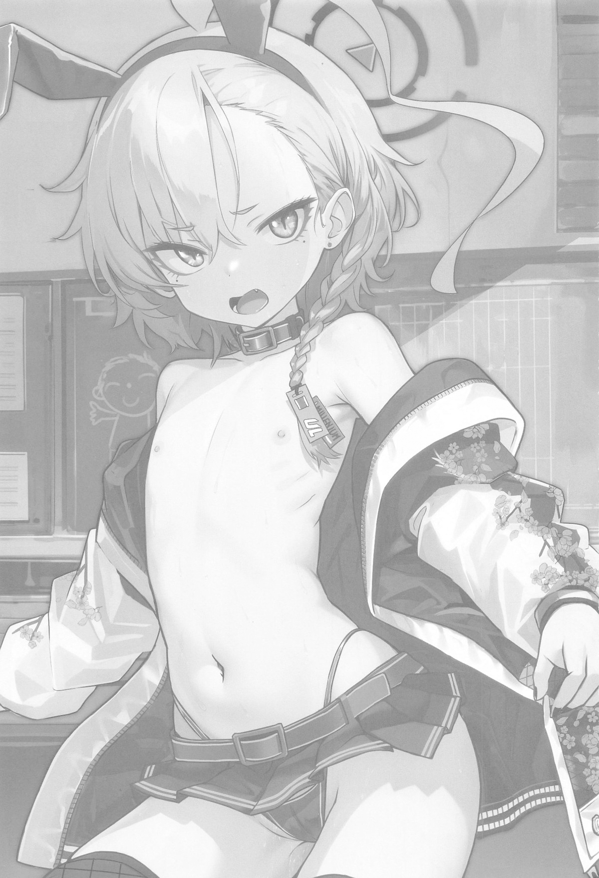Preview 2