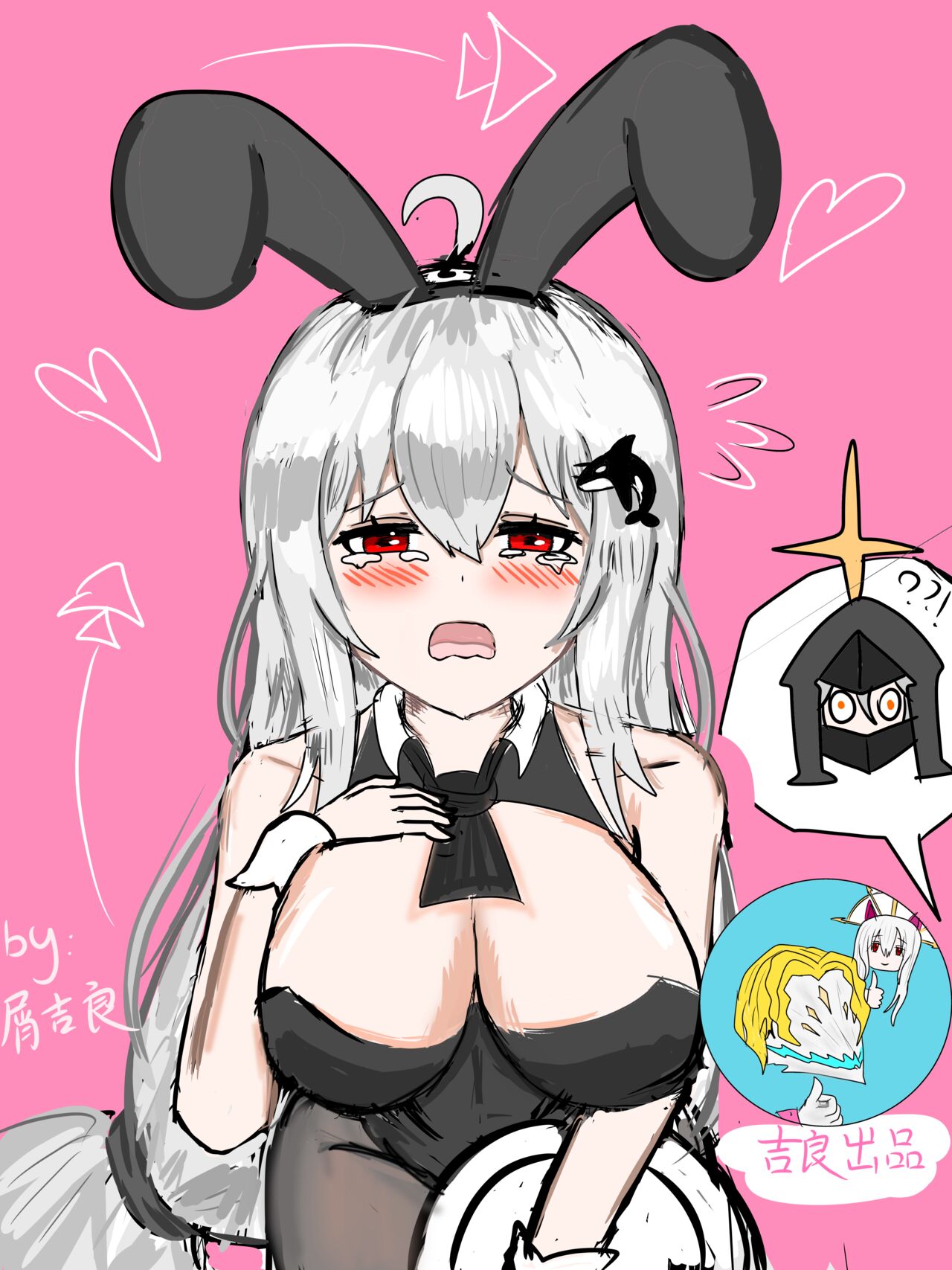 (啥都会点的屑吉良著)(鲸博纯爱)斯卡蒂の证明(看到自己的ntr本子后向博士证明自己的爱的可爱蒂蒂)