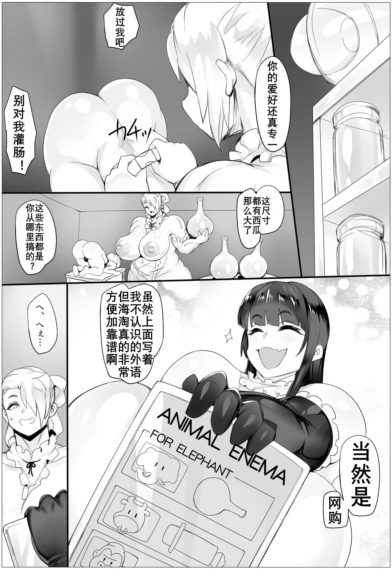 試讀預覽 5