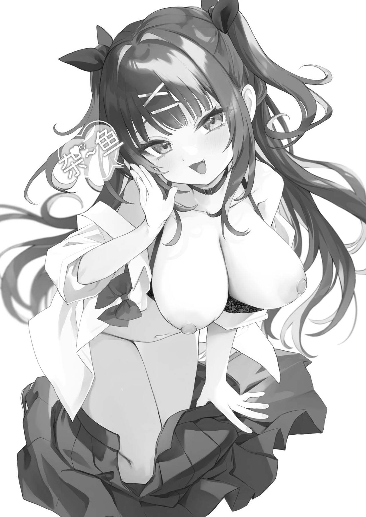 Preview 3
