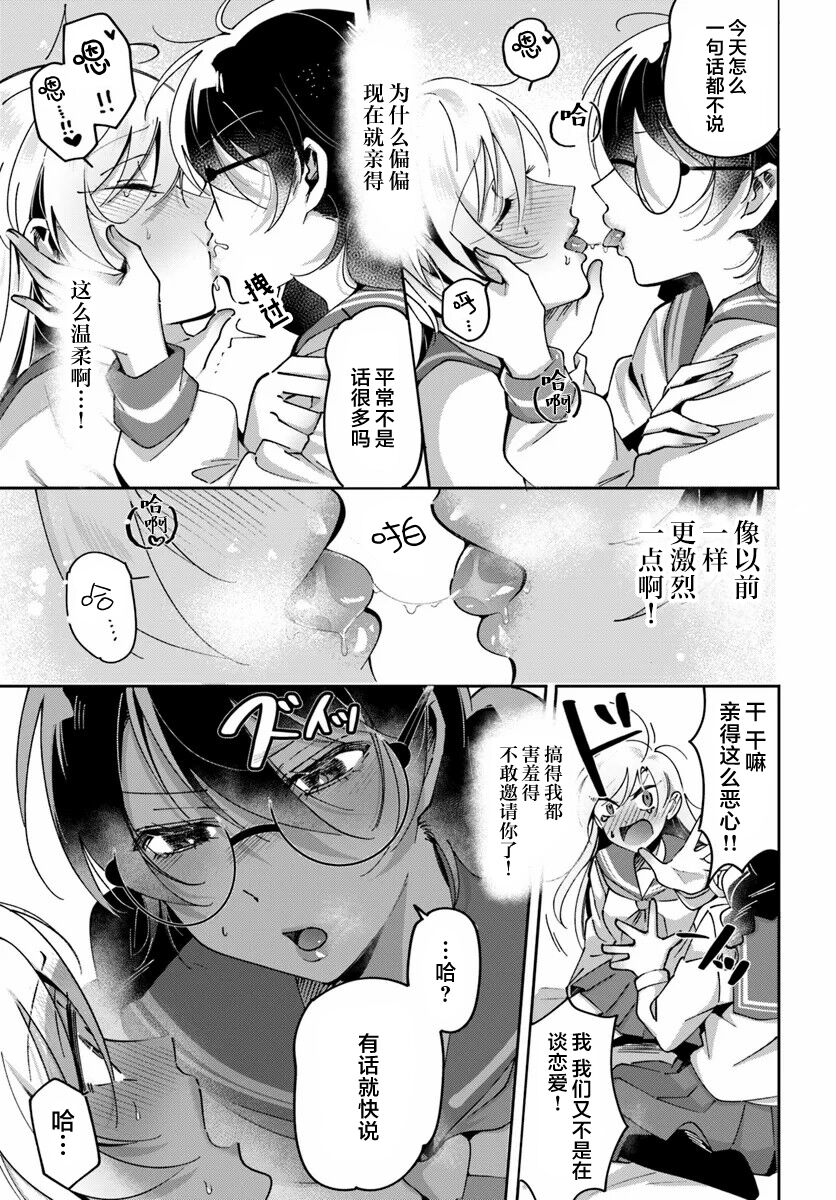 試讀預覽 5