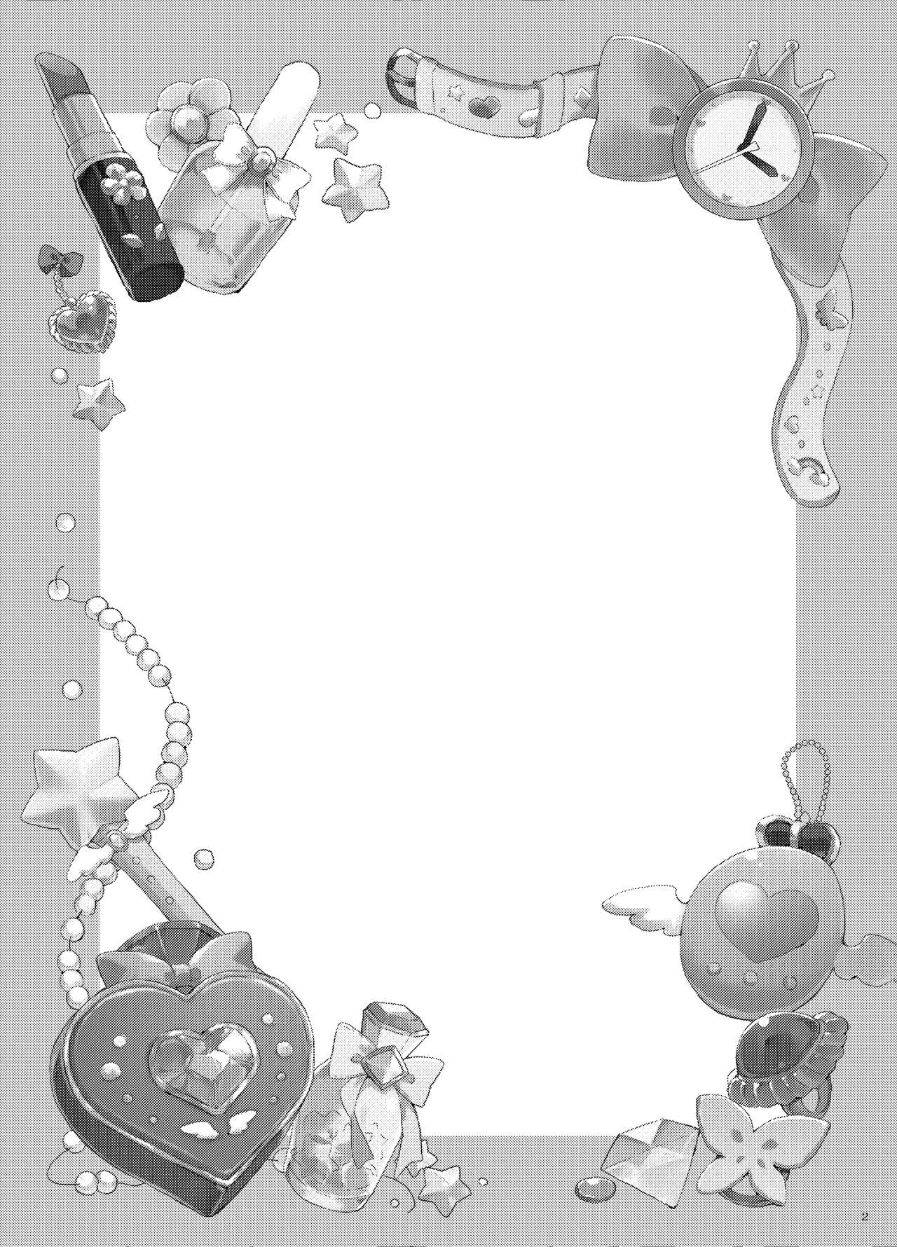 Preview 4