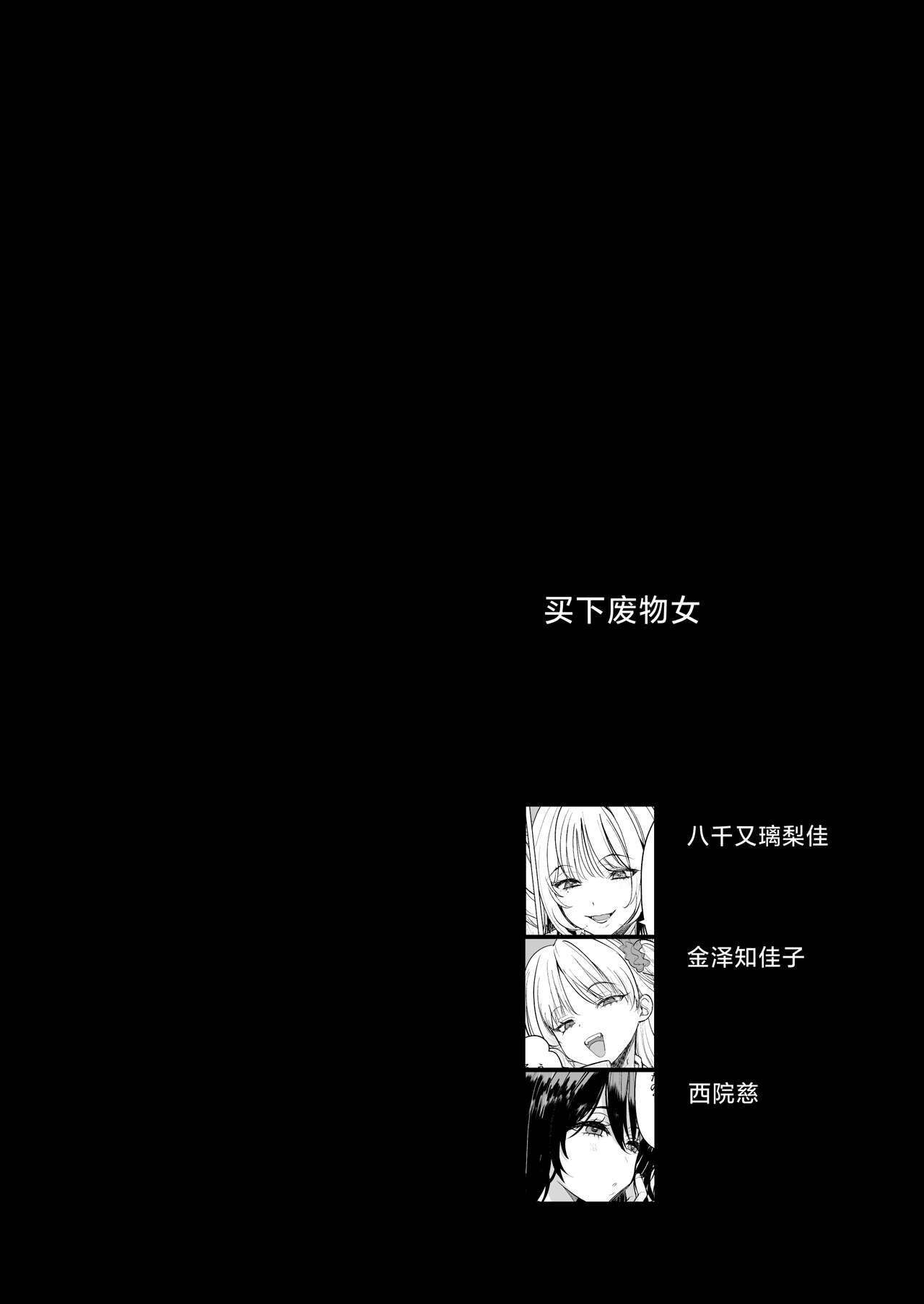 試讀預覽 2