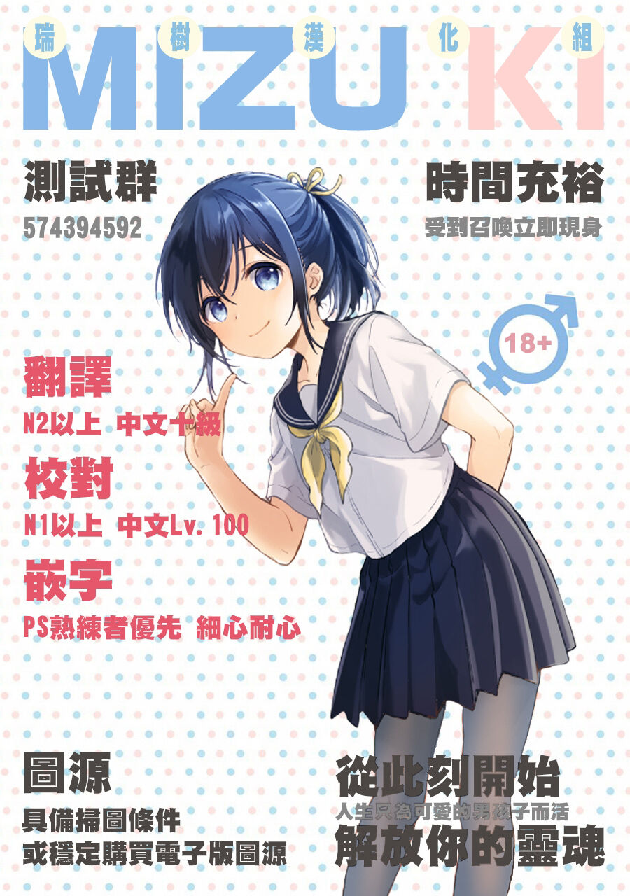 试读预览 6