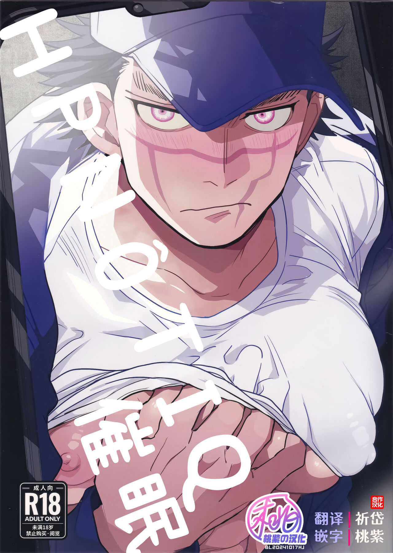Preview 1
