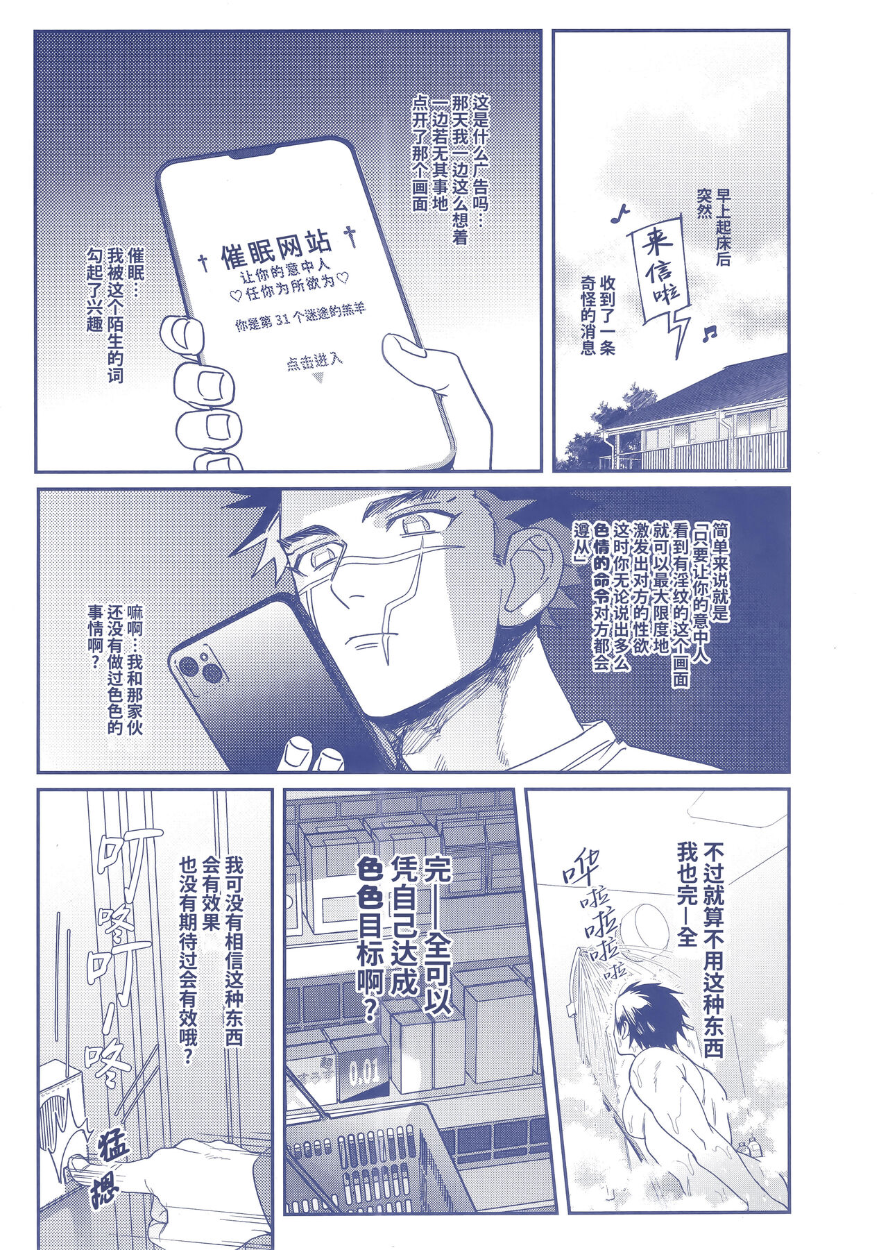 Preview 6
