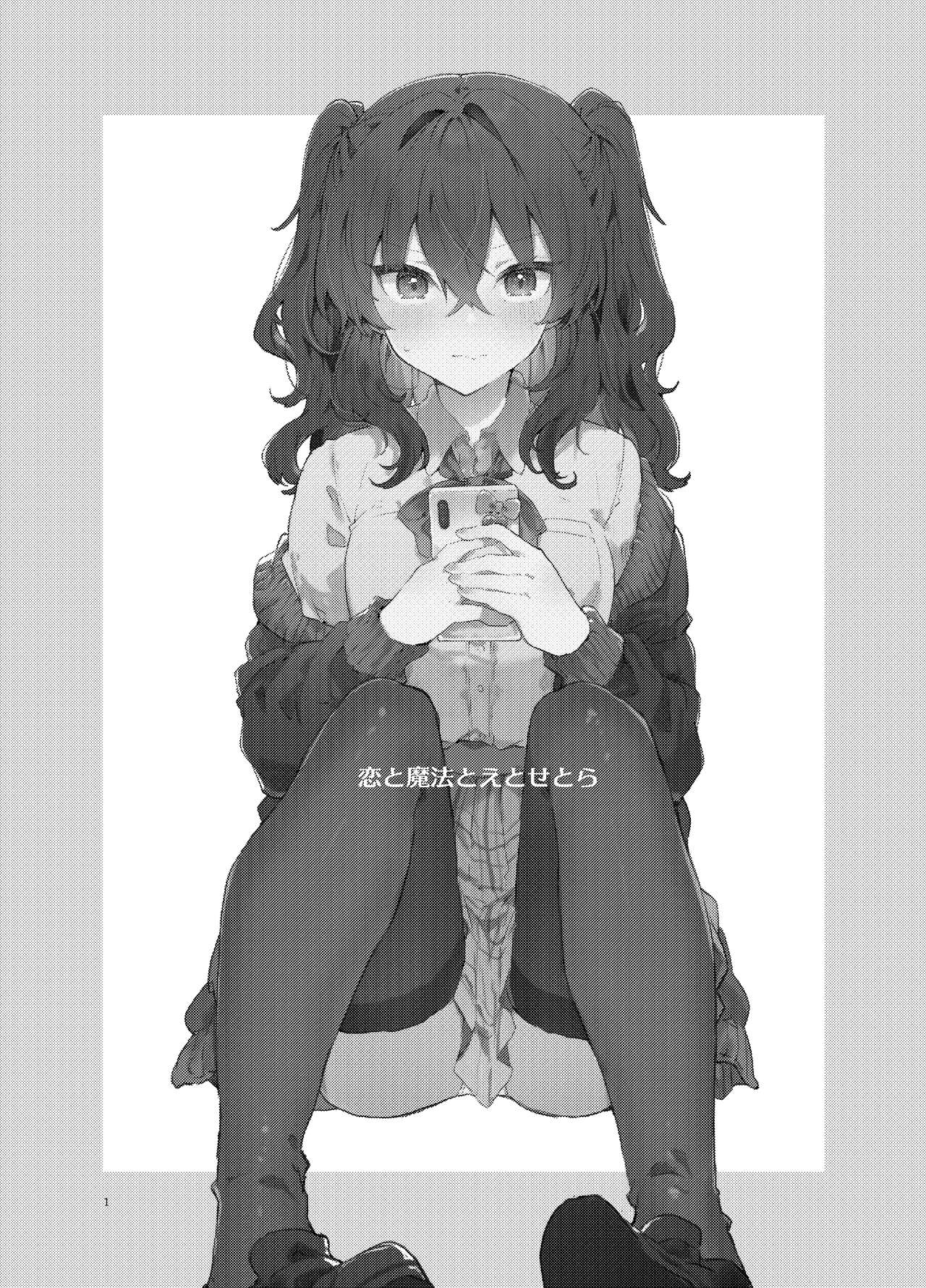 Preview 3