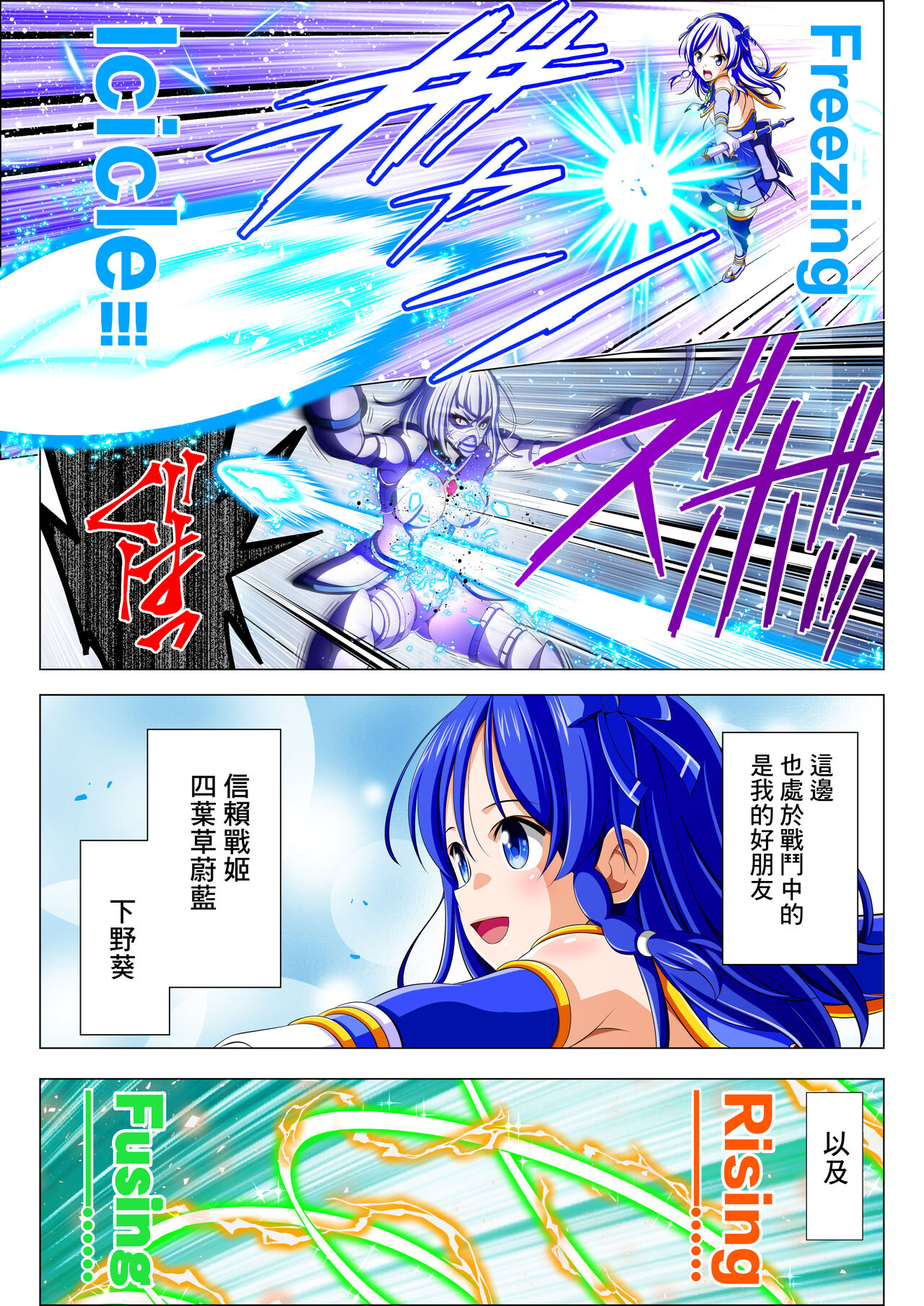 試讀預覽 5