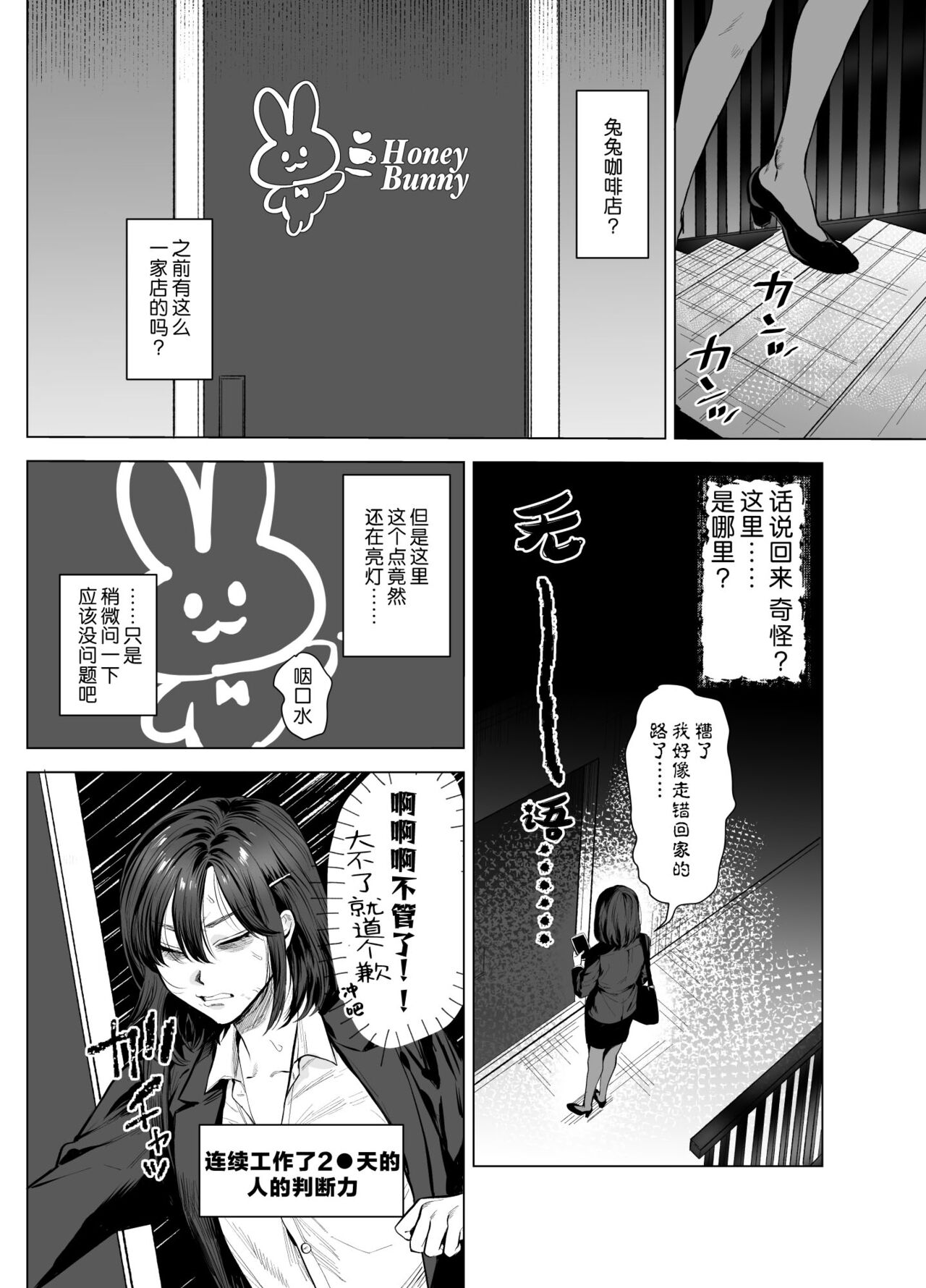 Preview 5