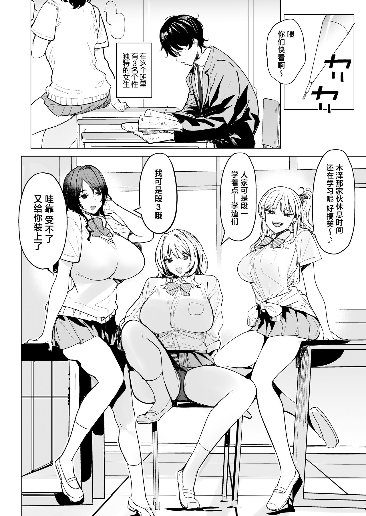 試讀預覽 4