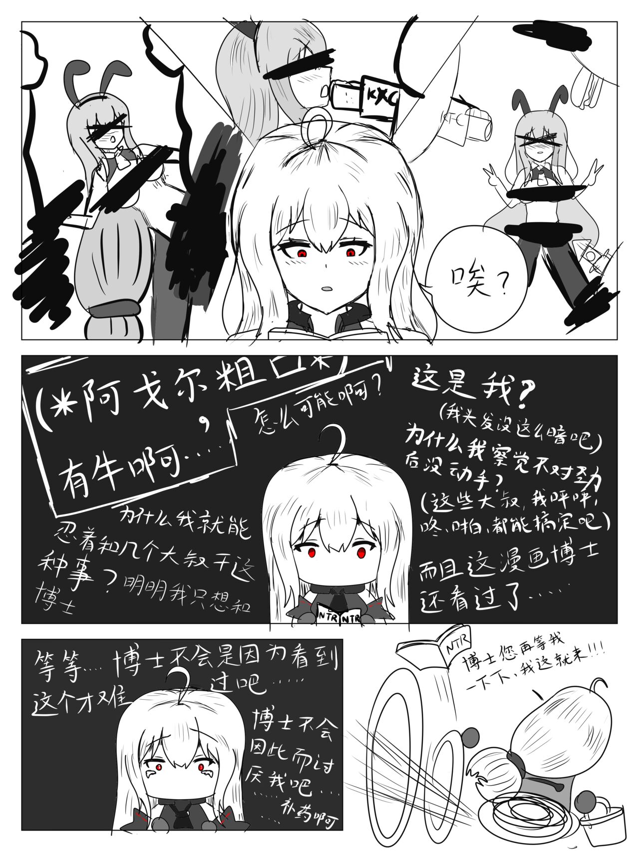 試讀預覽 6