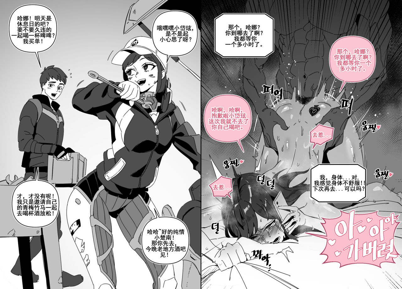 試讀預覽 5