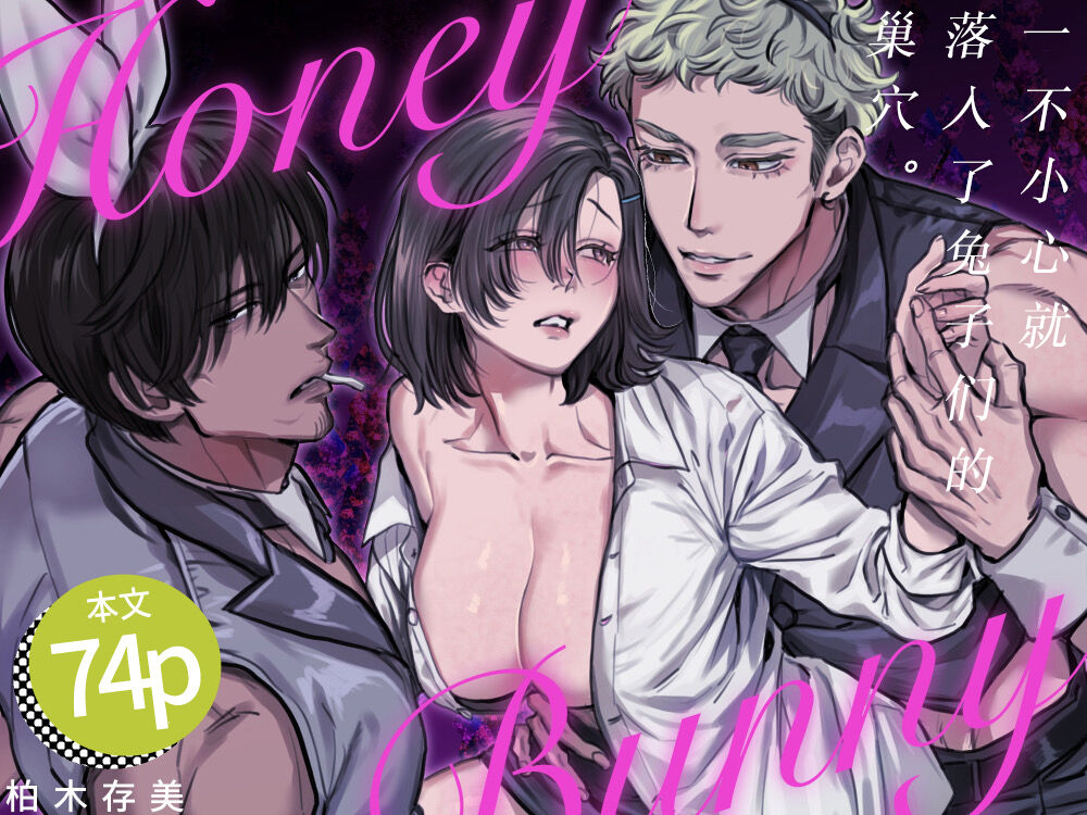 Preview 2