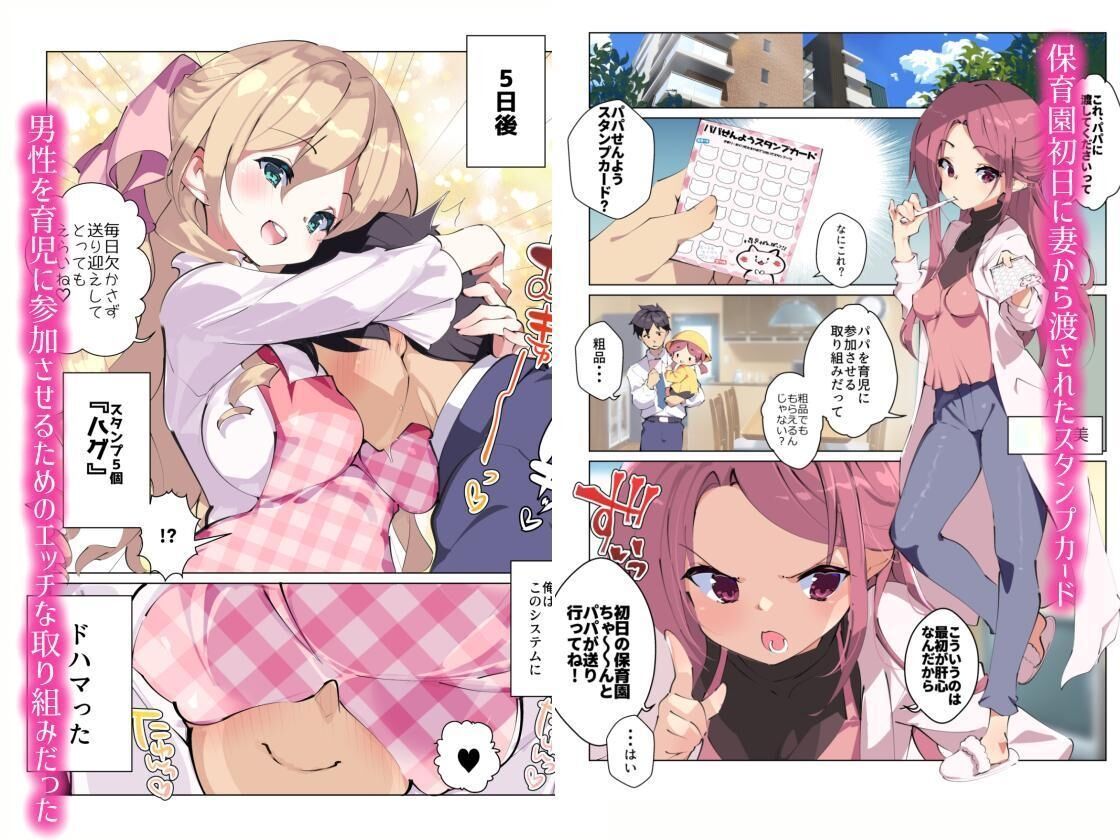 試讀預覽 2
