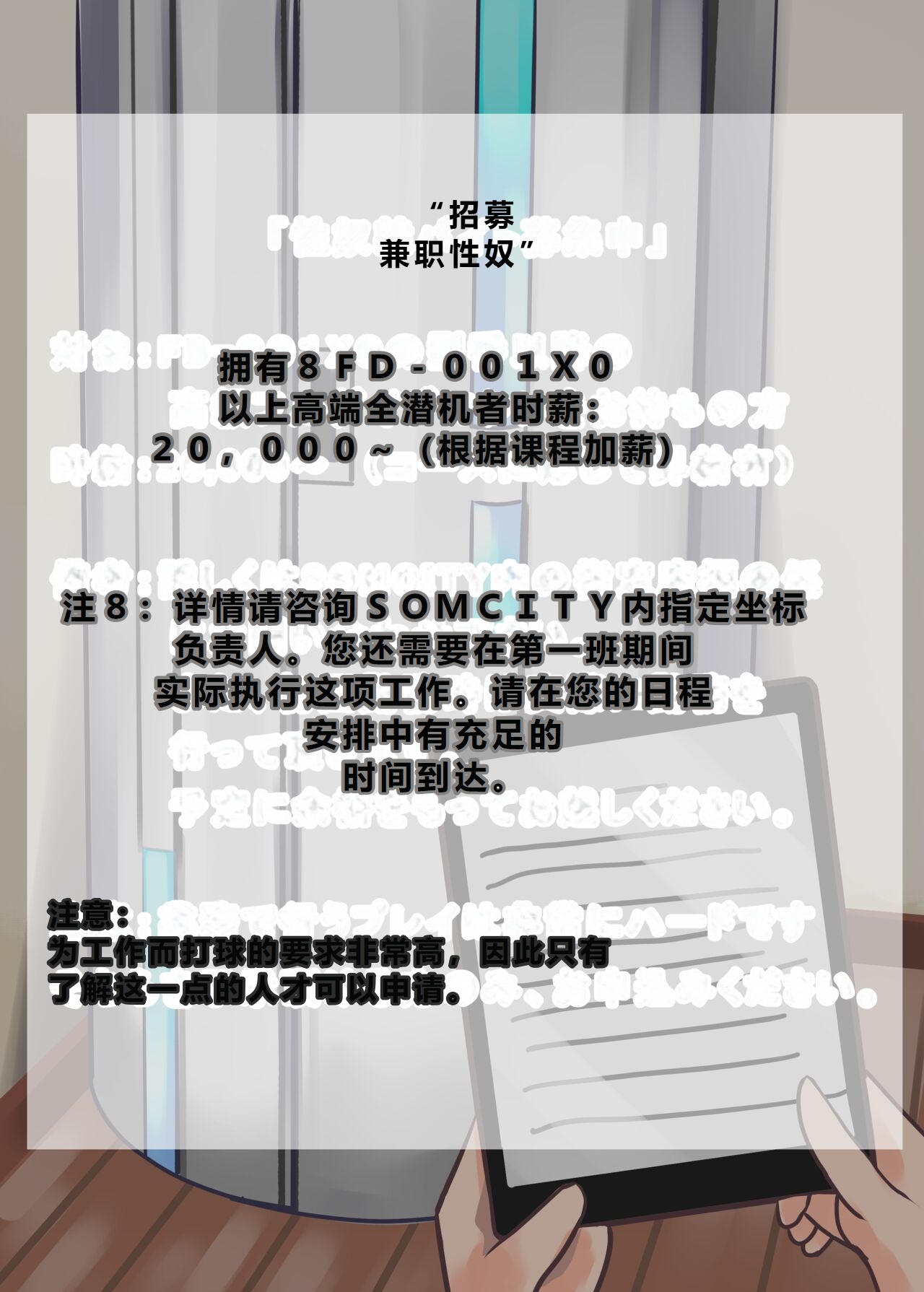試讀預覽 6
