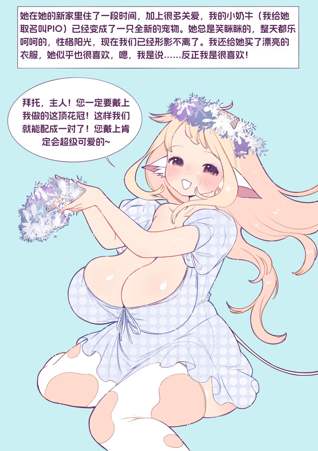 試讀預覽 3