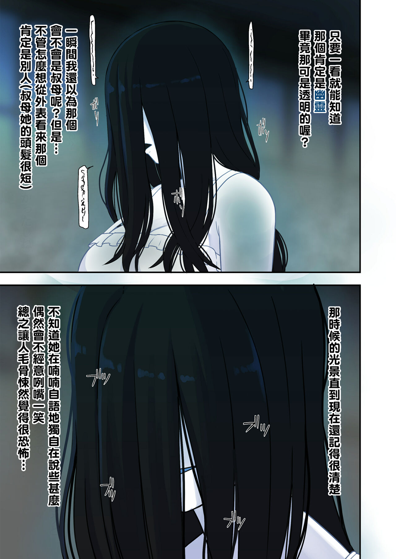 試讀預覽 5