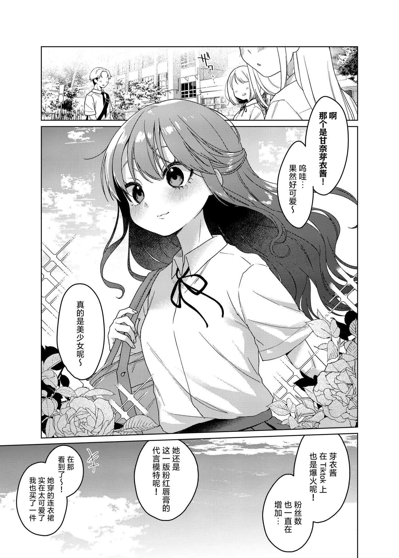 試讀預覽 5