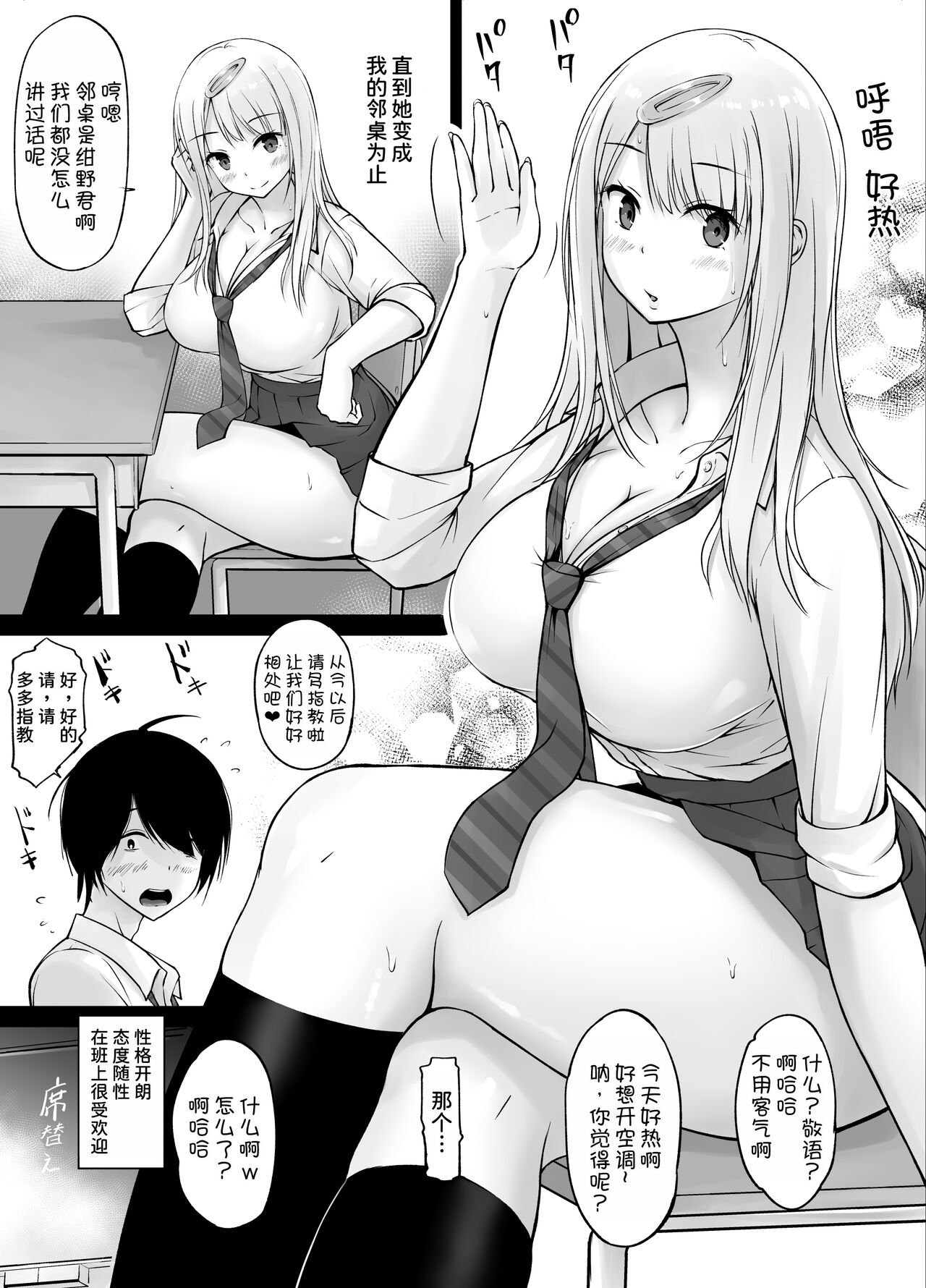 試讀預覽 4