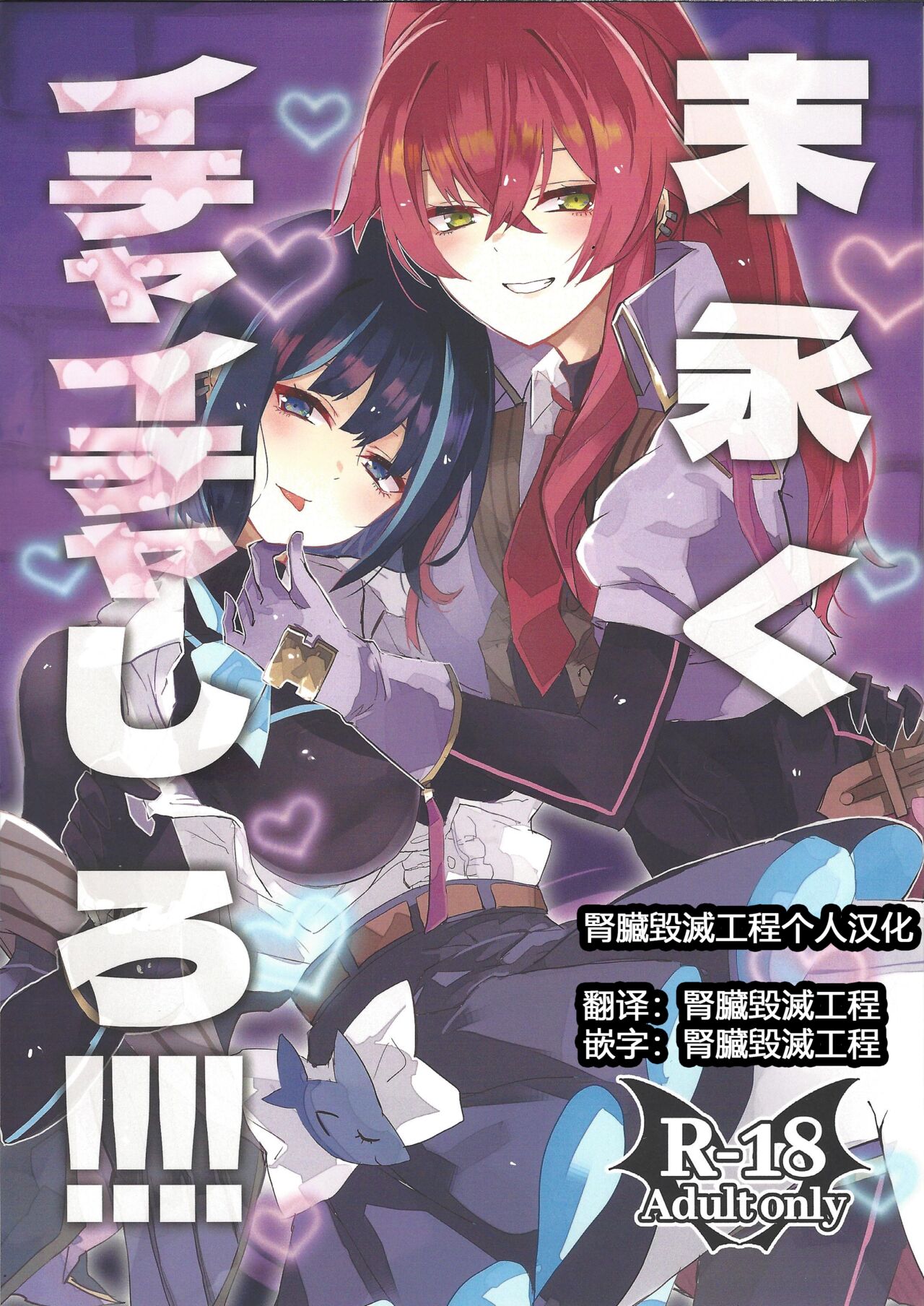試讀預覽 2