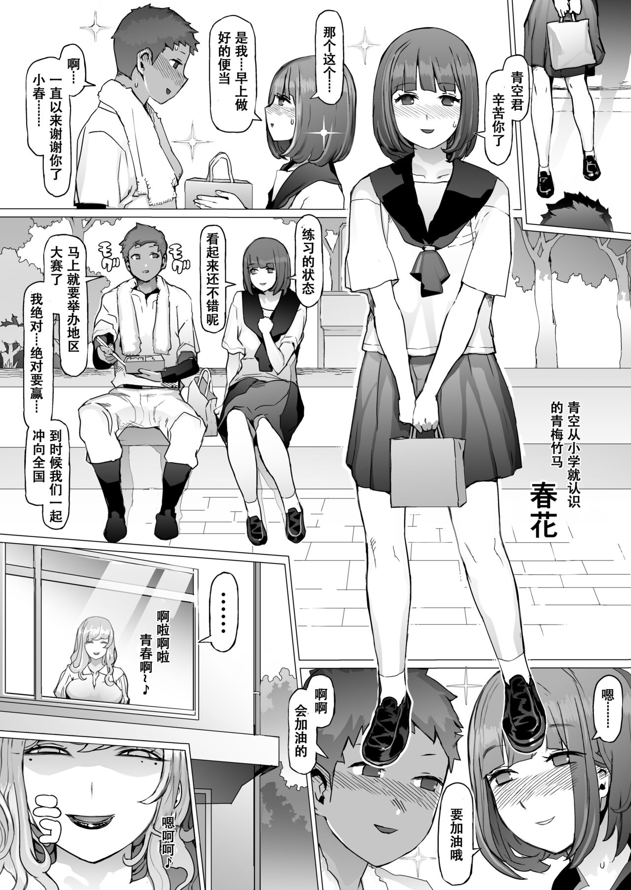 试读预览 4